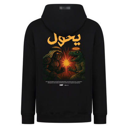 يحول (Transforms) - Digital Print Design