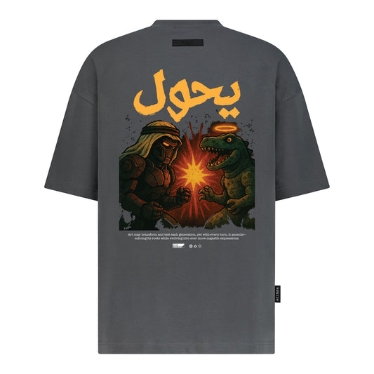 يحول (Transforms) - Digital Print Design