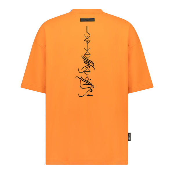 Prison of the Believer - Digital Print Design - Oversized T-Shirt – hover image