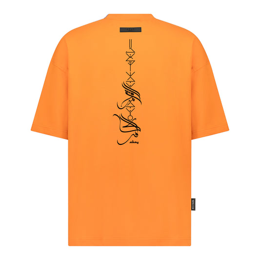 Prison of the Believer - Digital Print Design