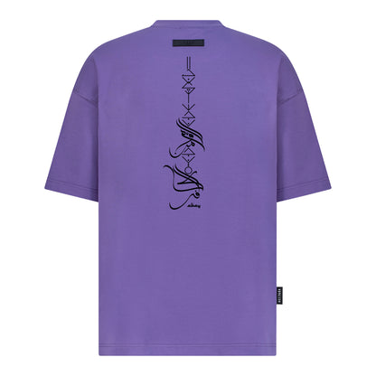 Prison of the Believer - Digital Print Design