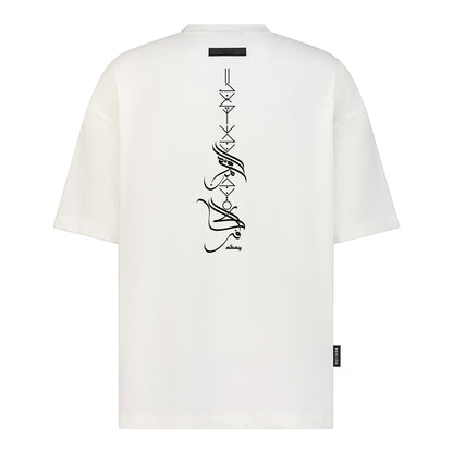 Prison of the Believer - Digital Print Design