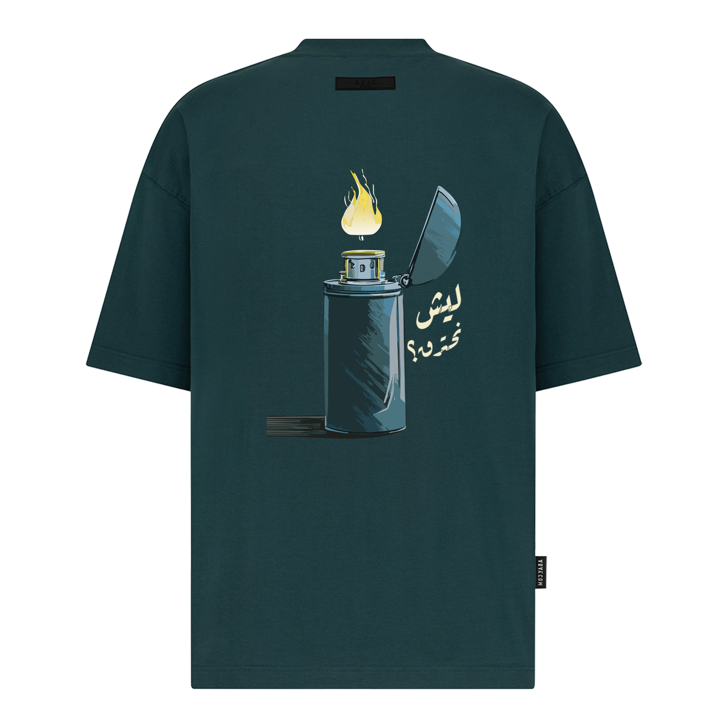 Oil Green