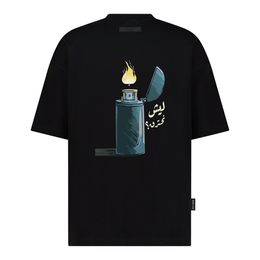Why Burn - Digital Print Design