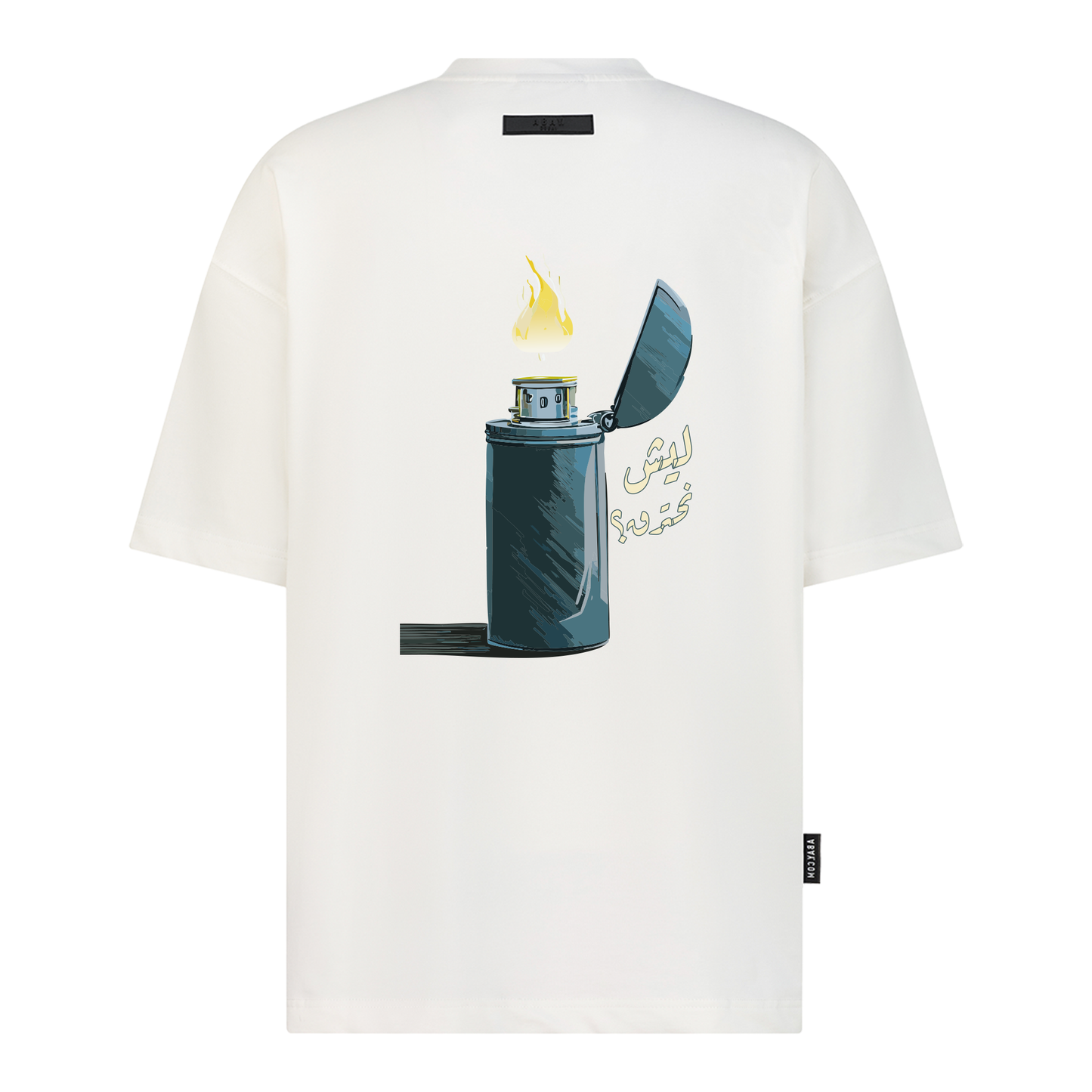 Ecru/White