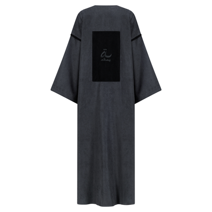Open Abaya with Velvet Back and Logo Detail