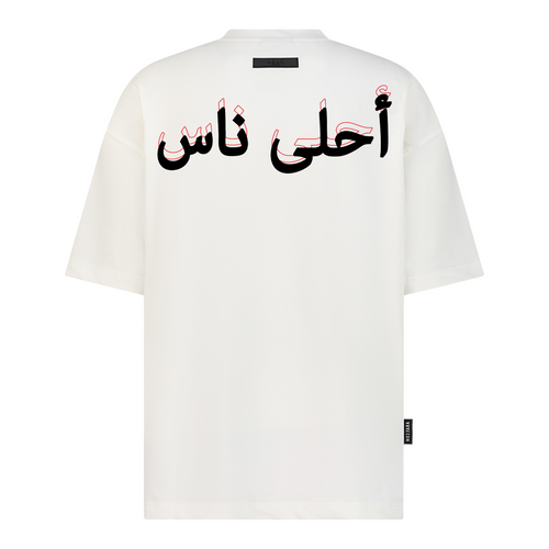 A7LA NAS MINIMAL SCRIPT EDITION - Digital Print Design - Oversized T-Shirt – hover image