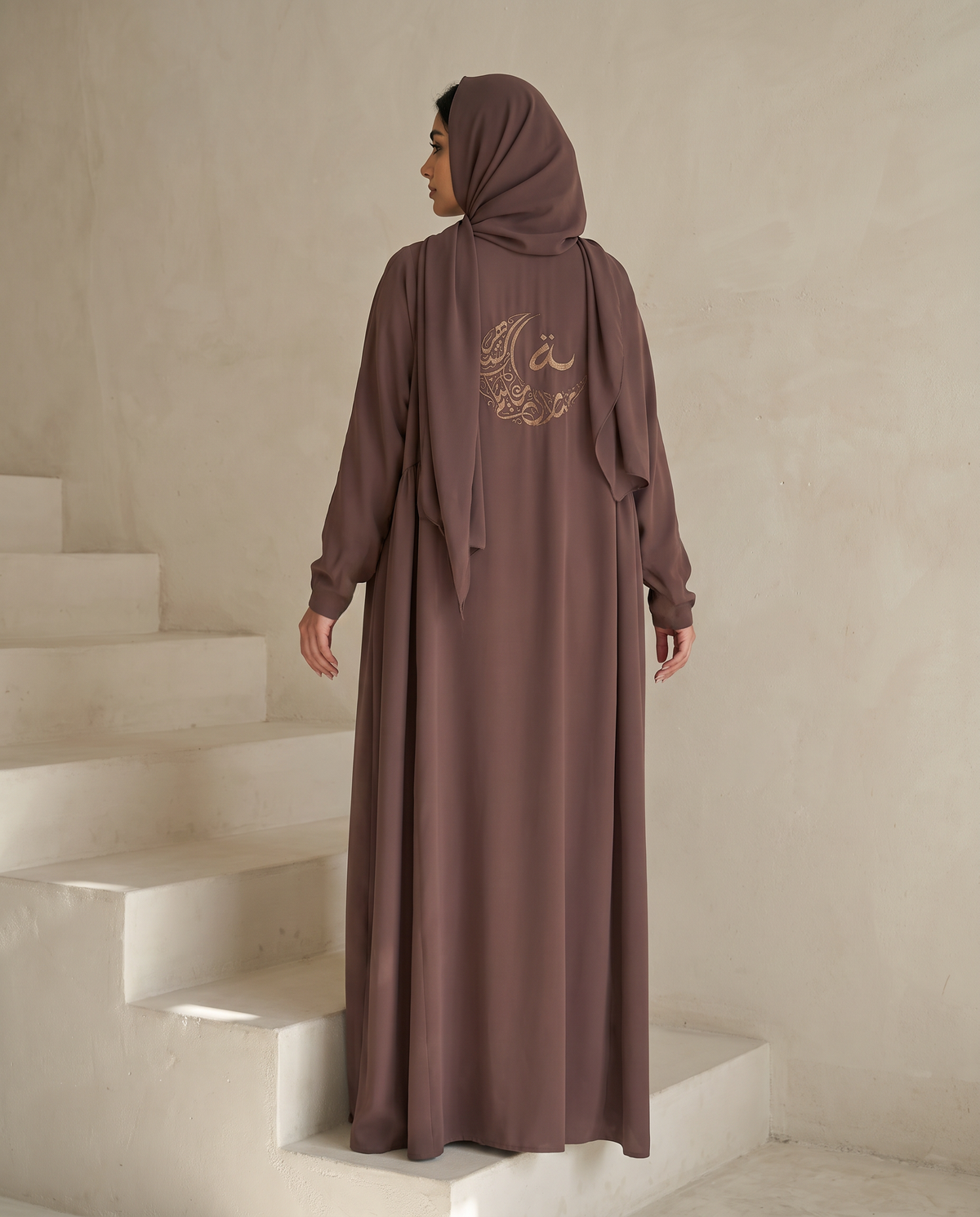 Embroidered Brown Abaya Set