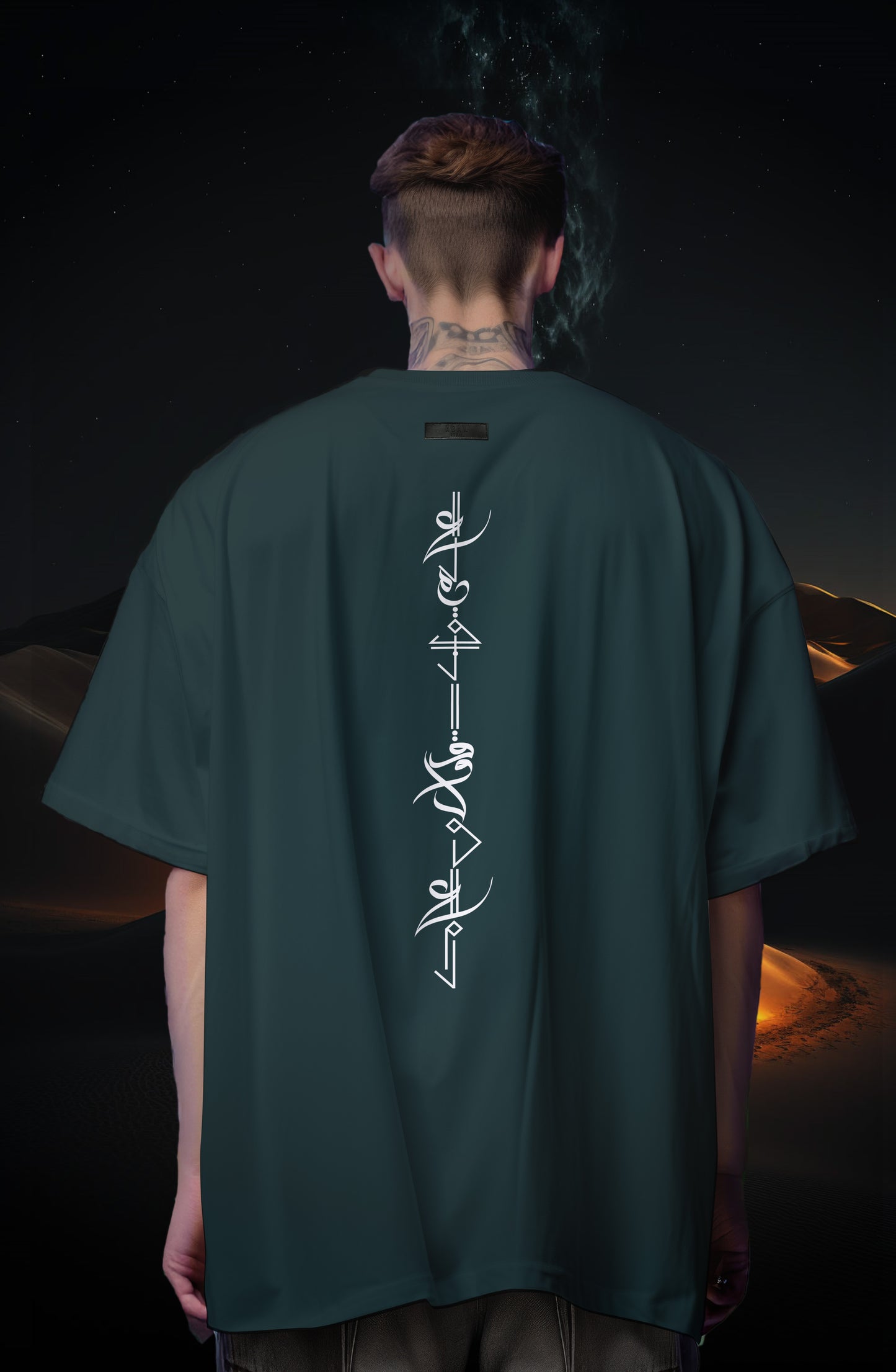 Oil Green