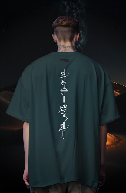 Oil Green