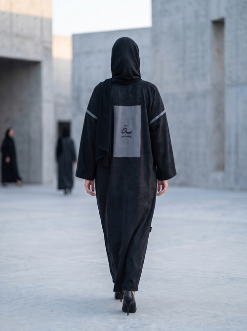 Open Abaya with Velvet Back and Logo Detail – hover image