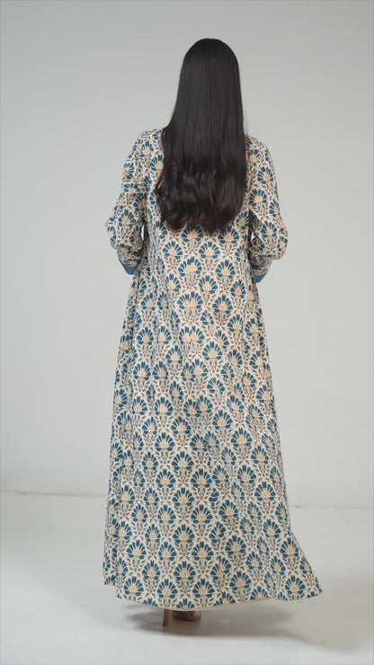 عباية حديقة أزور (نسخة)