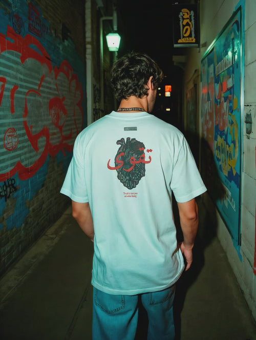 Taqwa - Embroidery - Oversized T-Shirt – hover image