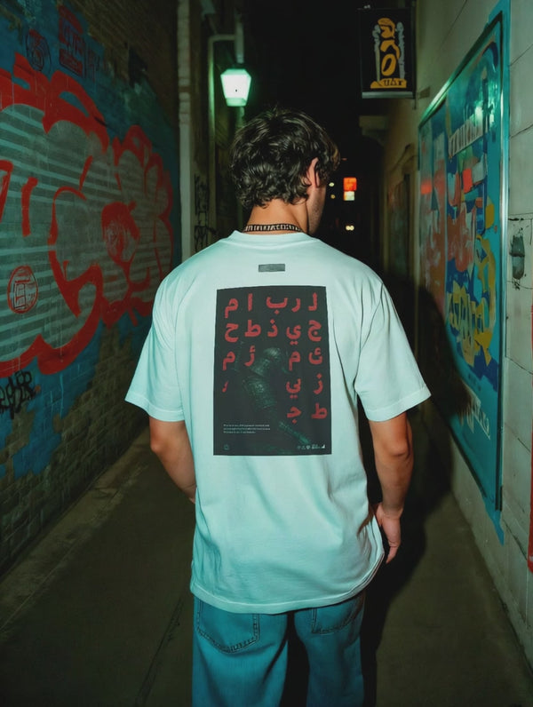 Ephemeral - Digital Print Design - Oversized T-Shirt – hover image