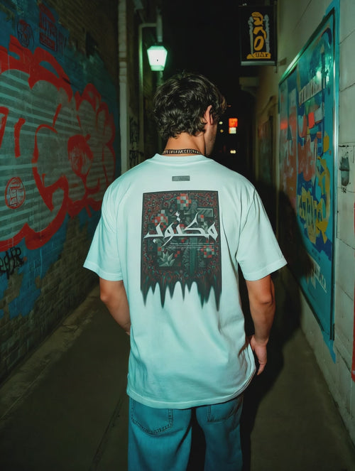 Maktoob - Digital Print Design - Oversized T-Shirt – hover image