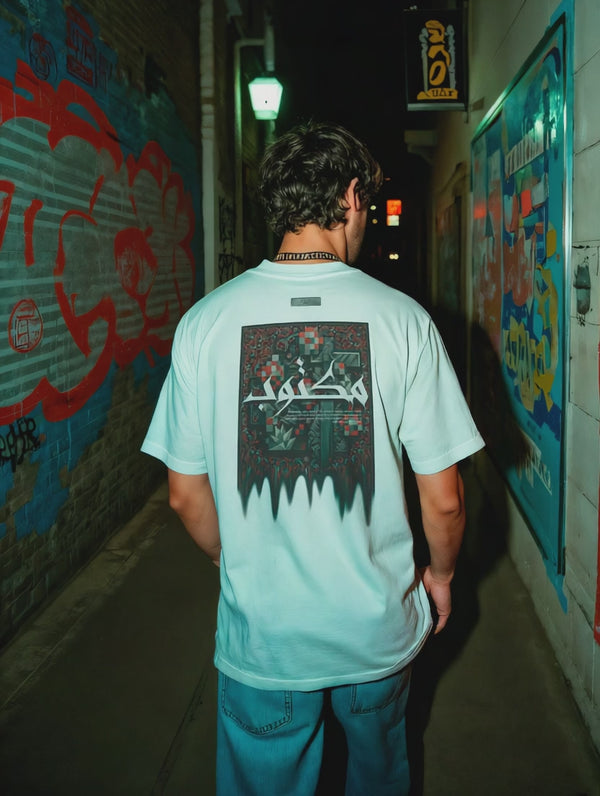 Maktoob - Digital Print Design - Oversized T-Shirt – hover image