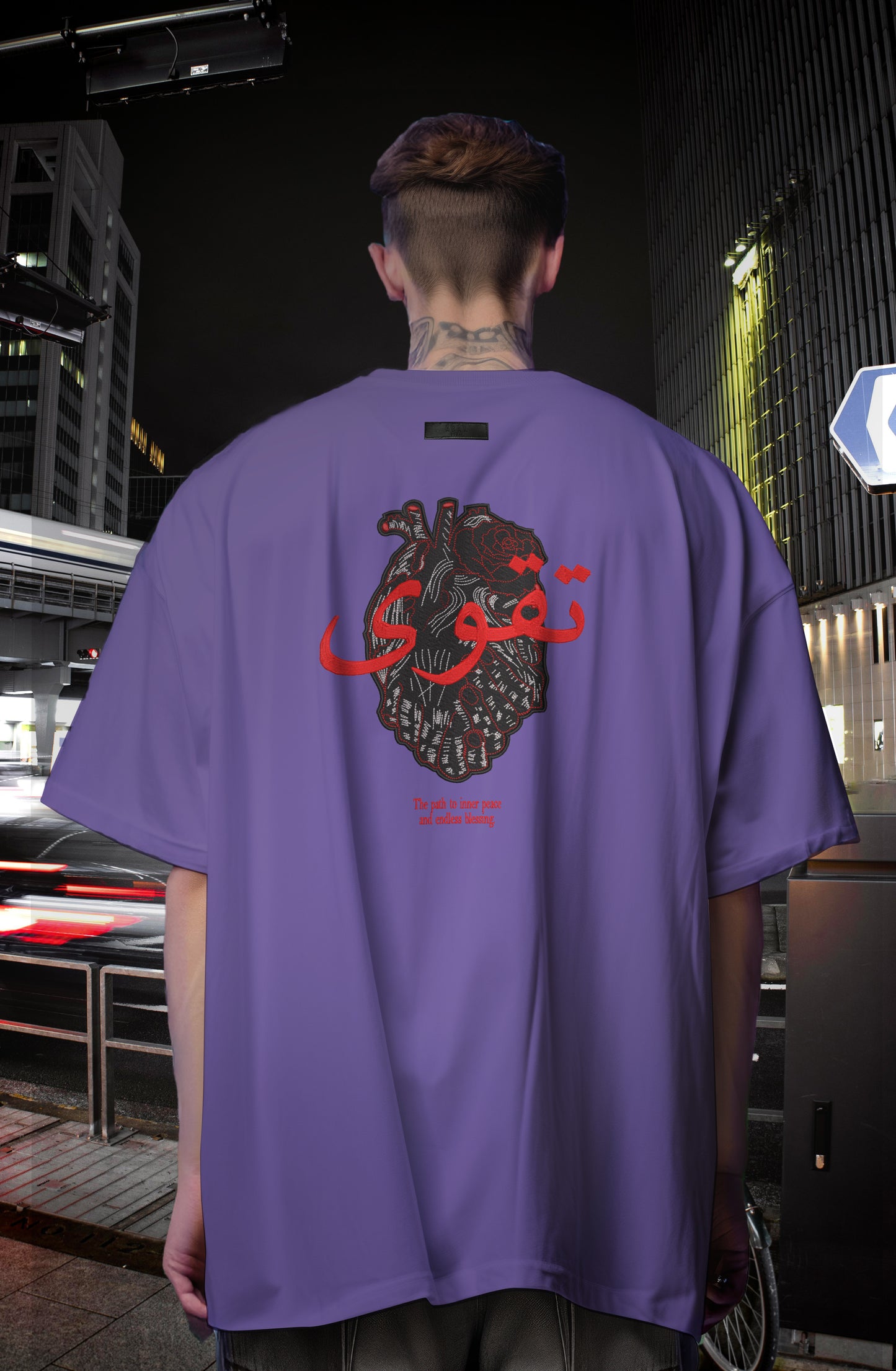 New Purple