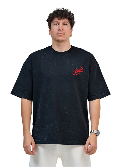 Asphalt Cloudy