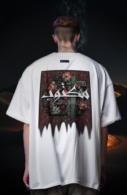 Ecru/White