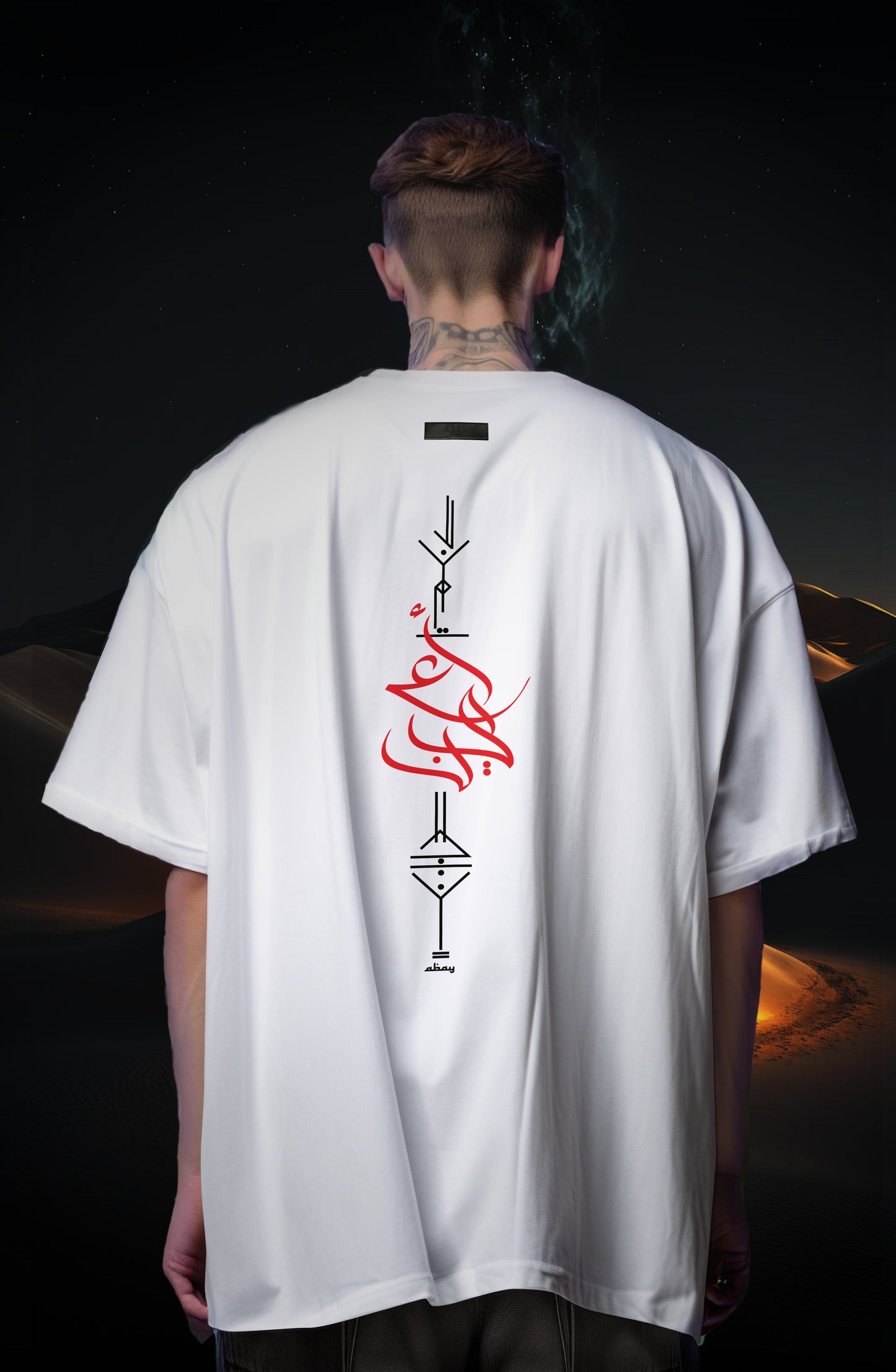 Ecru/White