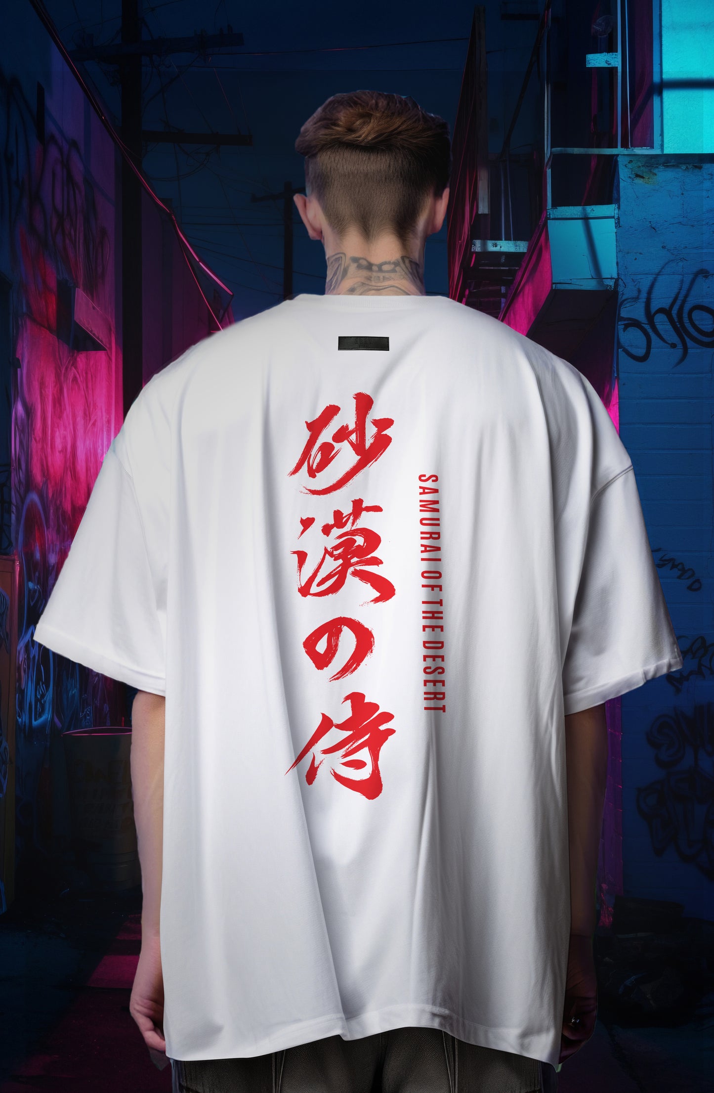 Ecru/White