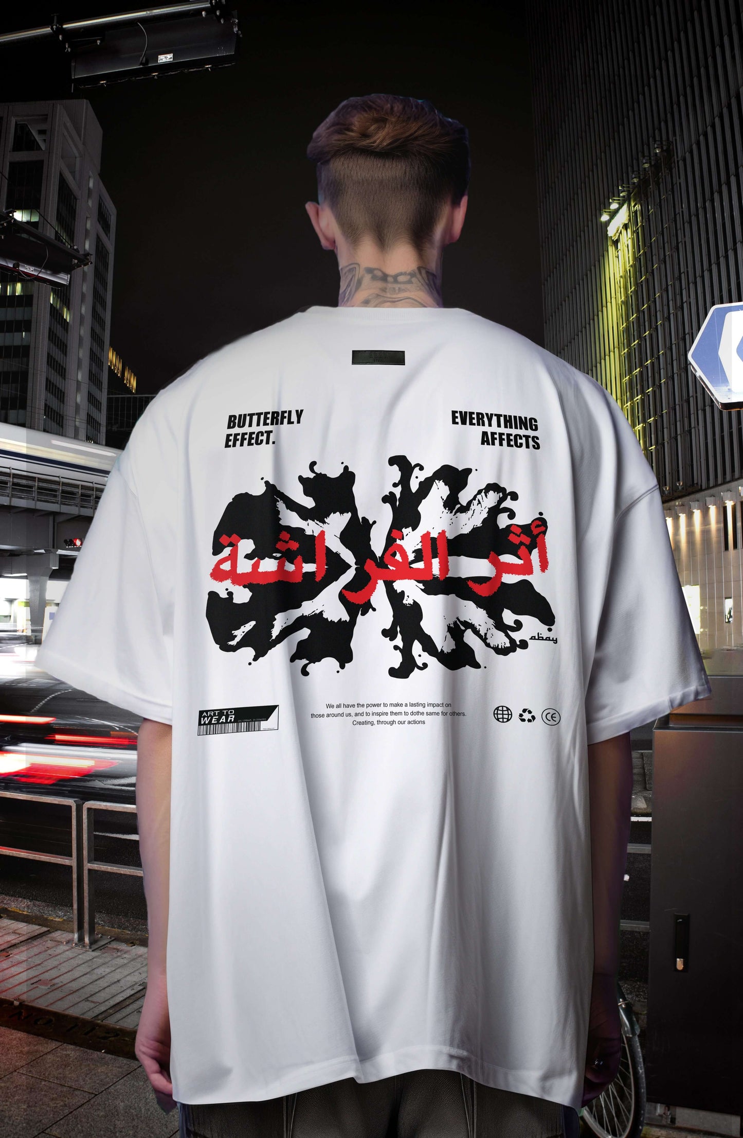 Ecru/White